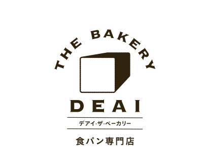 食パン専門店 DEAI THE BAKERY&CAFE